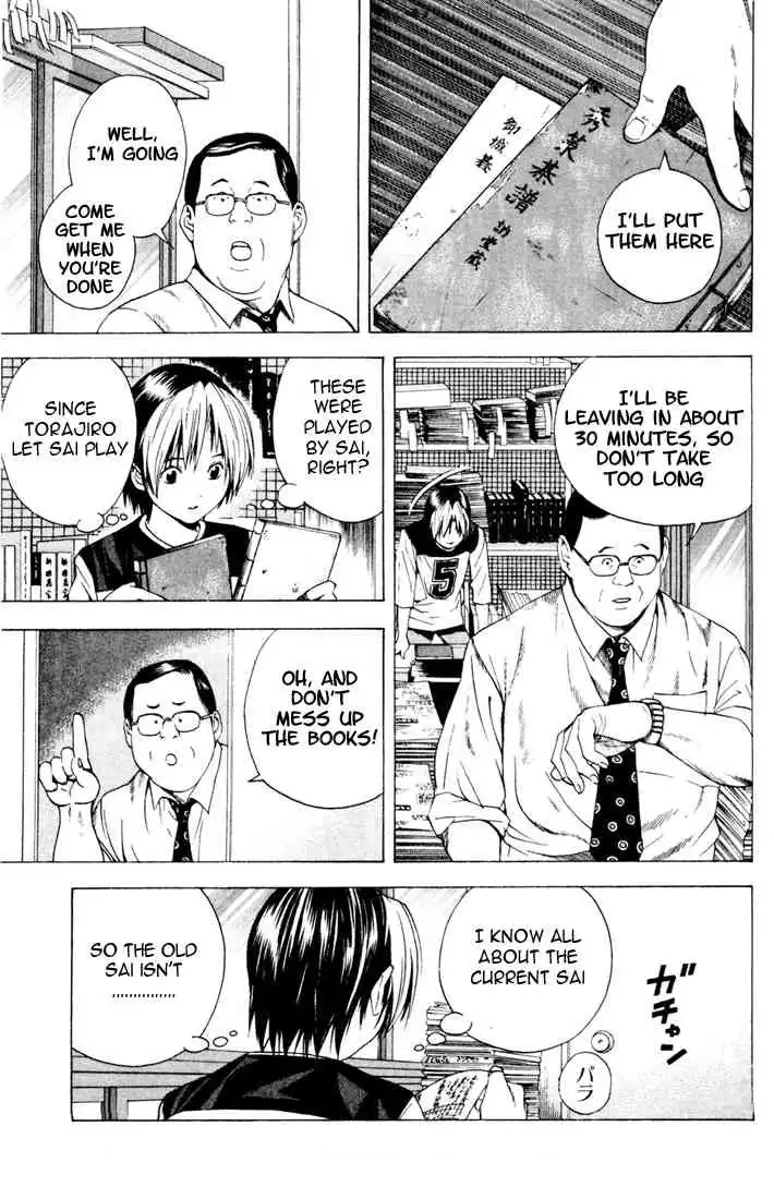 Hikaru no go Chapter 129 5